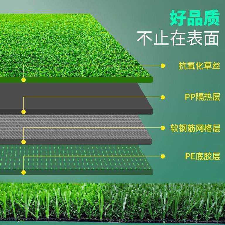绿化假草皮户外防火室内草坪人工移动房隔热草地毯草围墙护栏,淘宝优惠券,粉丝福利购,淘宝优惠卷