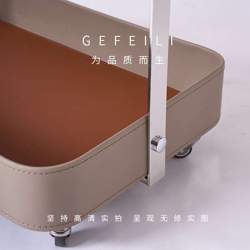 YH034b格菲莉意式极简可移动沙发边几轻奢马鞍皮小推车家用客厅置