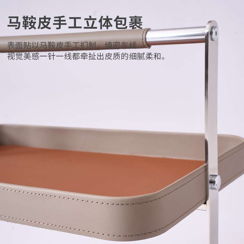 YH034b格菲莉意式极简可移动沙发边几轻奢马鞍皮小推车家用客厅置