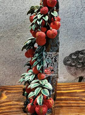 陶瓷工艺品 石湾公仔 荔枝 满堂红 小号