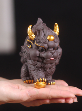 紫砂火麒麟茶台茶宠摆件可养高档C精品招财瑞兽茶桌茶玩摆设装饰