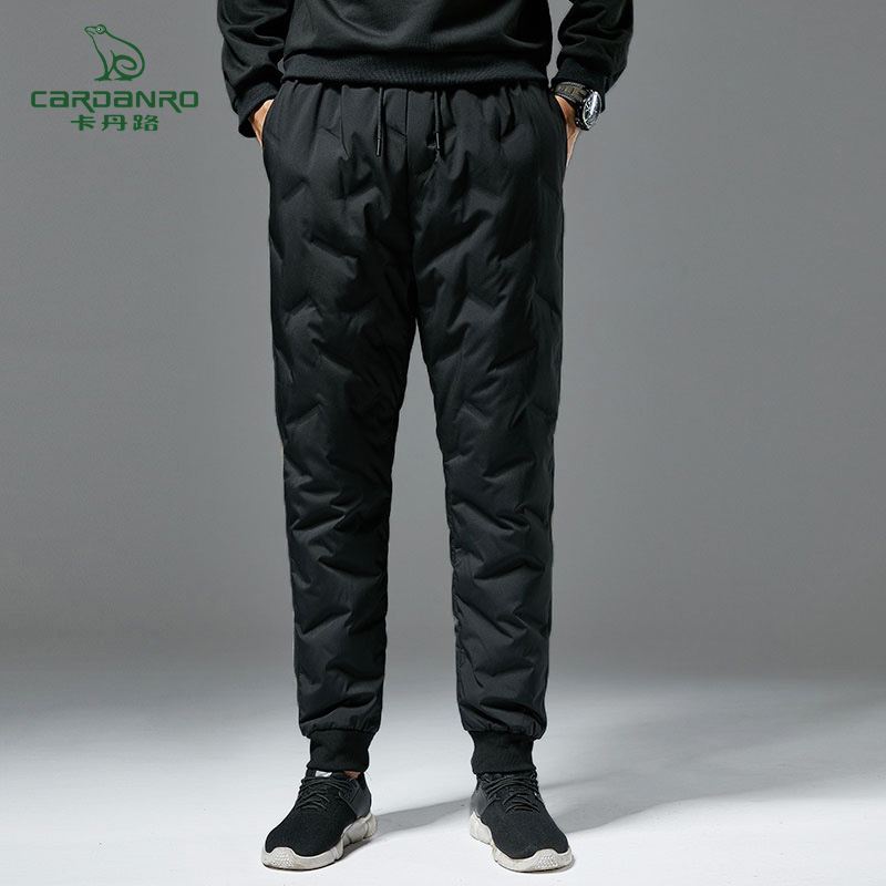 清仓神圿！Cardanro/卡丹路白鸭绒羽绒裤