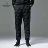 9.98补贴金#闭眼撸 Cardanro/卡丹路 男士白鸭绒羽绒裤 券后39.9元包邮