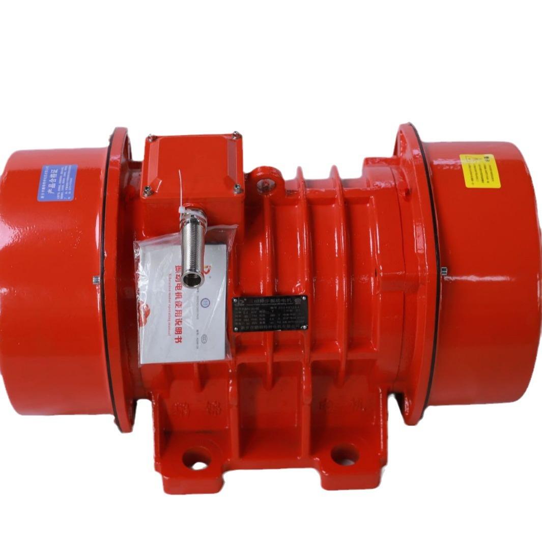 VB系列振动电机大功率给料铸造振动筛重型脱水筛矿山机械用 - 图1