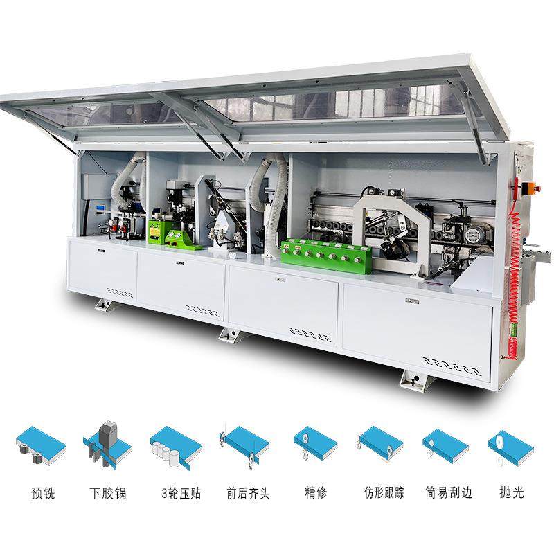 出口款4.2m预铣仿形单修全自动封边机CE认证大型木工机械源头厂家,淘宝优惠券,粉丝福利购,淘宝优惠卷