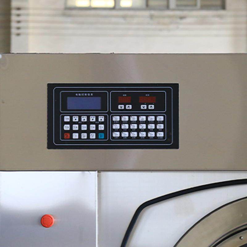 全自动不锈钢水洗机工业大型洗脱机酒店洗衣房商用洗衣机洗涤设备,淘宝优惠券,粉丝福利购,淘宝优惠卷