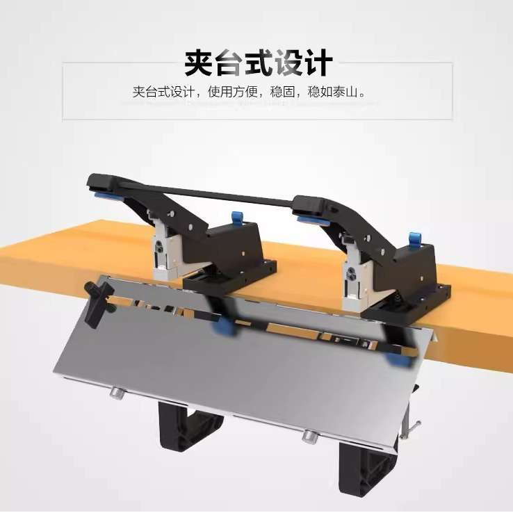 Leisheng double-head stapler SH-04G cross-border manual clamp desktop flat stitching saddle stitching office business desktop