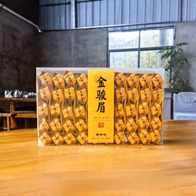 武夷山红茶试喝小盒金骏眉半斤简易装正山小种送礼蜜桃香口粮茶叶,淘宝优惠券,粉丝福利购,淘宝优惠卷