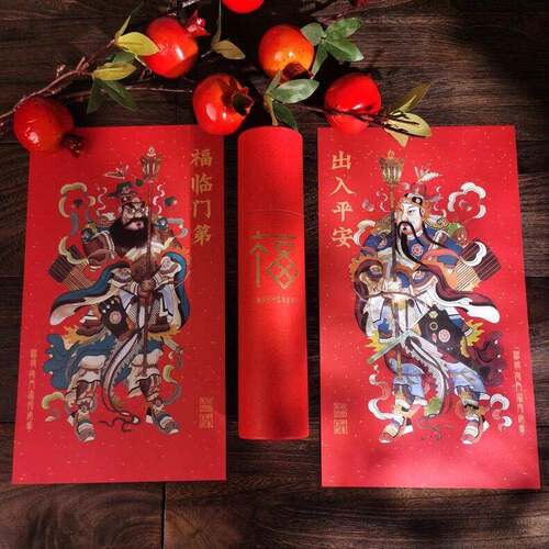 贴画神将门神门贴新春春联对联新年手绘门幅春节装饰守门2025年画 - 图2