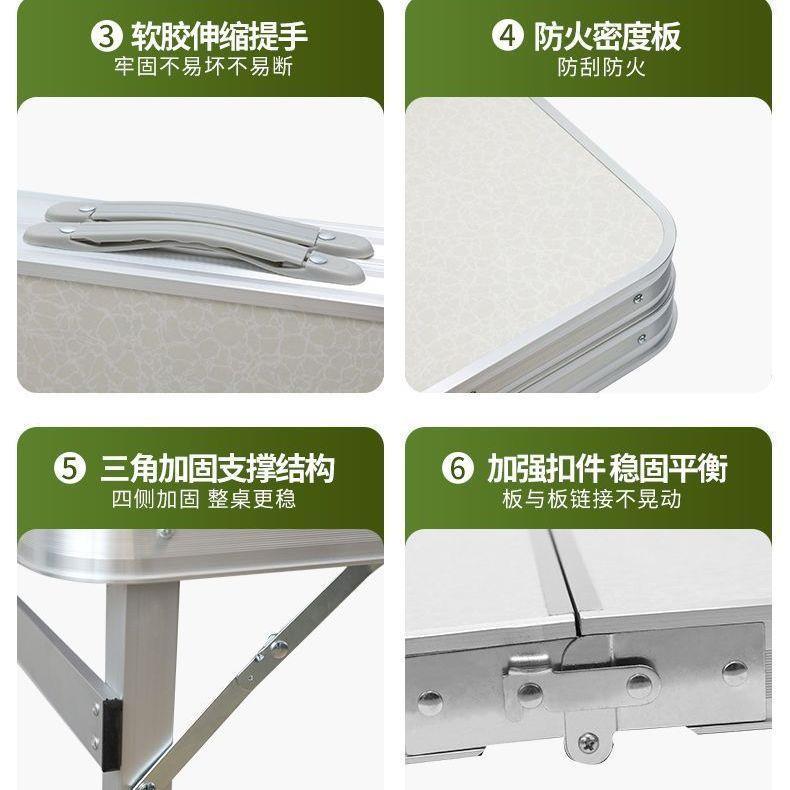 户外折叠桌子便携式桌椅野营野餐桌蛋卷桌露营装备用品 - 图1