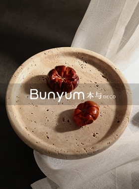 简约轻奢样板间售楼处托盘摆件餐厅餐桌电视柜茶几高脚.果盘黄洞