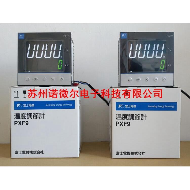 fuji富士烘箱温控器PXF9ABY2-1W100调节仪PXF9ACY2-FW100替代PXR9 - 图2