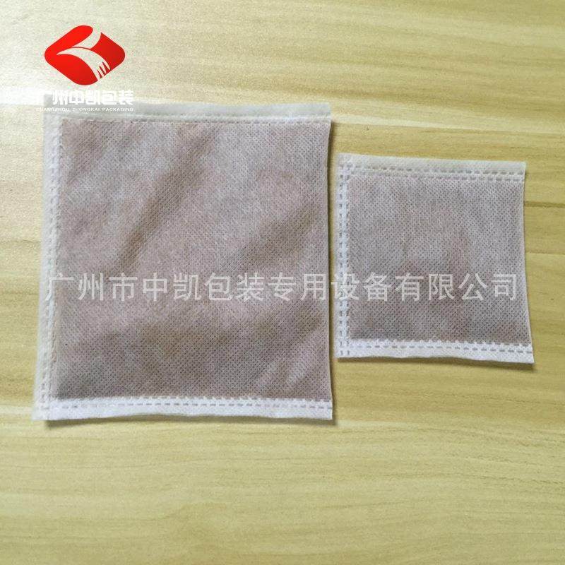 源头厂家供应中草药粉、足浴粉自动超声波包装机无纺布包装机,淘宝优惠券,粉丝福利购,淘宝优惠卷