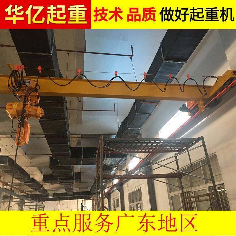 东莞电动单梁桥式起重机qdt长安电动单梁桥式起重机安装,淘宝优惠券,粉丝福利购,淘宝优惠卷