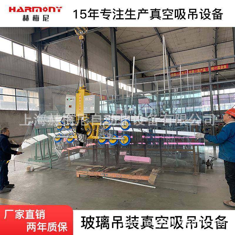 弧面玻璃吸盘电动吸盘弧面吸盘真空电动吸盘幕墙吸盘,淘宝优惠券,粉丝福利购,淘宝优惠卷
