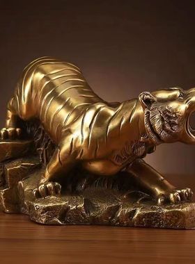 纯铜上山虎摆件十二生肖虎家居客厅办公室装饰品工艺品摆件