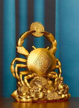 纯铜螃蟹摆件八方来财横财金钱铜蟹复古玩工艺品装饰转运