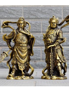 纯铜关公摆件武财神韦陀佛像伽蓝菩萨左右护法神像客厅家居装饰品