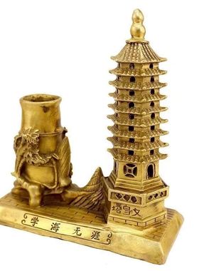 纯铜文昌塔笔筒摆件9层宝塔家居办公室书房装饰品工艺品礼品铜塔