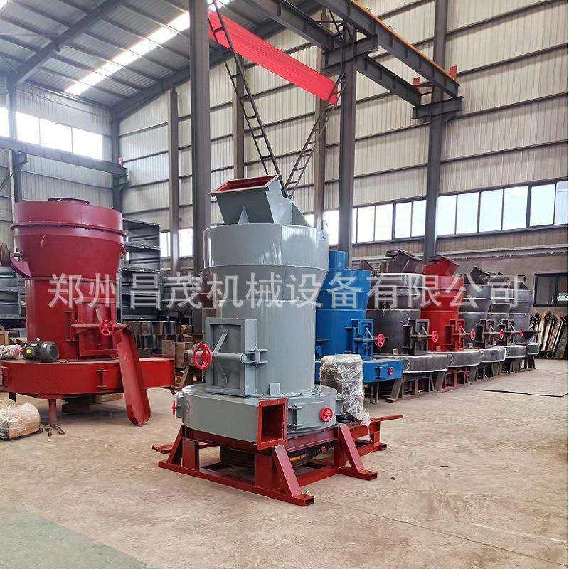 铝锌灰分离机配件磨辊 热铝锌渣炒灰机 铜灰处理设备昌茂,淘宝优惠券,粉丝福利购,淘宝优惠卷