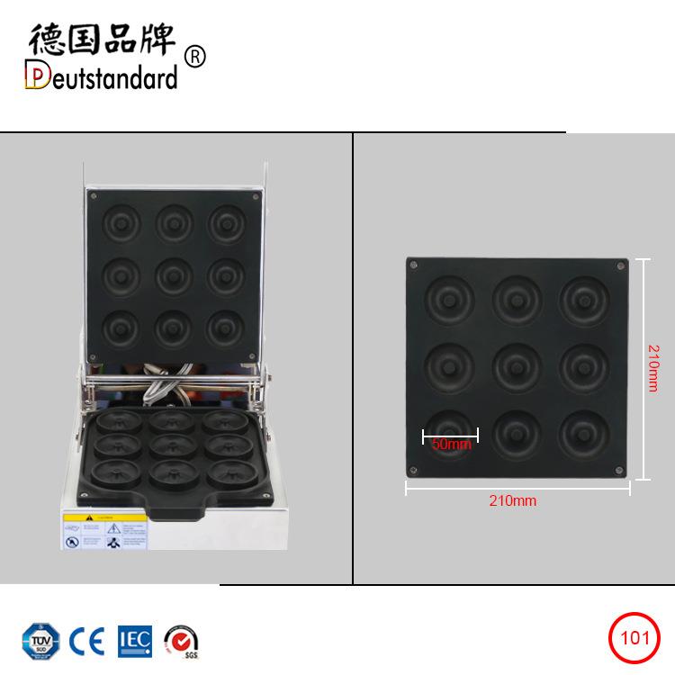 Donut machine commercial electric baking donut machine crispy donut machine electric donut scone machine donut