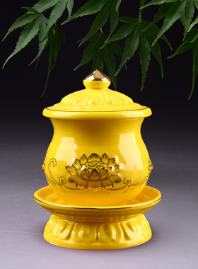 供水杯供佛杯佛前供杯大悲水贡杯财神仙家陶瓷供W佛杯佛具用品