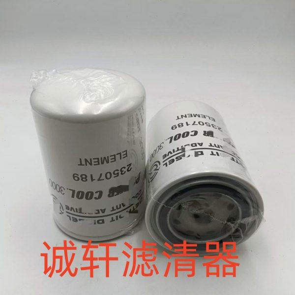 工程机械设备配件挖掘机机油滤芯滤清器过滤器11E1-70140-AS滤芯,淘宝优惠券,粉丝福利购,淘宝优惠卷