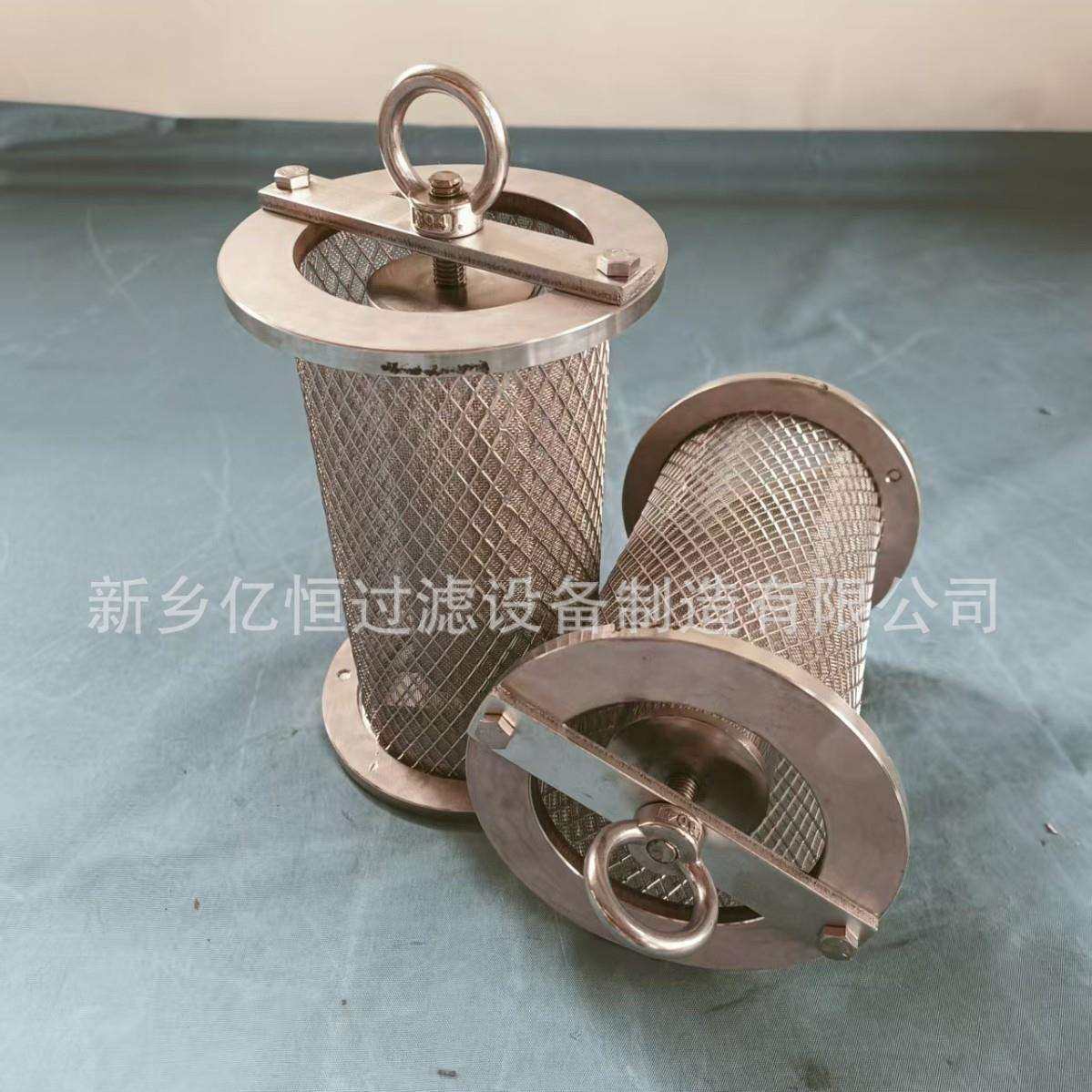 厂家供应磁性回油过滤器滤芯液压稀油站沉箱不锈钢网杂质过滤CWHY,淘宝优惠券,粉丝福利购,淘宝优惠卷