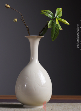 定窑曲阳原产地摆件花瓶白定梅瓶玉F壶春瓶黄釉黑定刻花莲纹单只