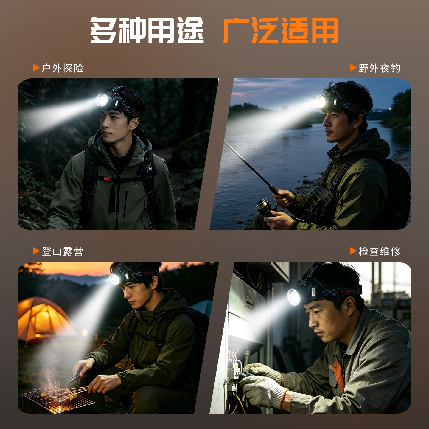 图5