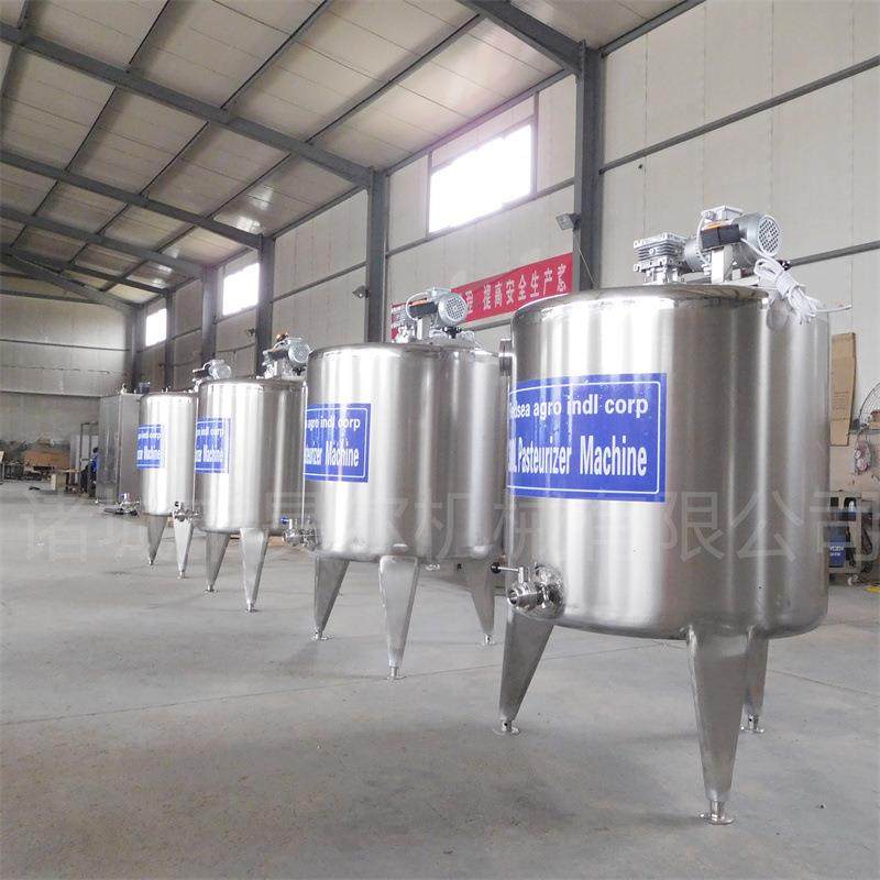 不锈钢贮存罐杀菌机牛奶发酵杀菌罐鲜奶杀菌设备预热奶罐,淘宝优惠券,粉丝福利购,淘宝优惠卷