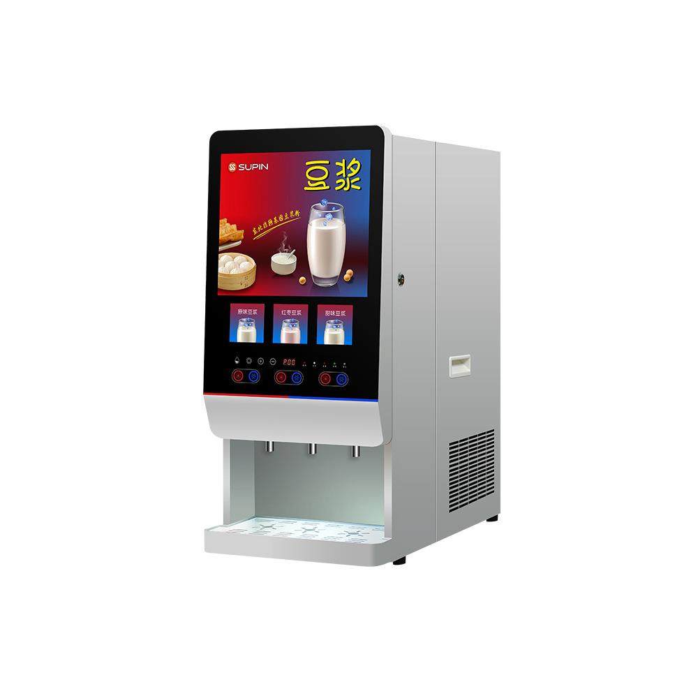 D-30SC商用速溶咖啡机办公室咖啡机使用速溶粉宾馆游戏厅食堂员工 - 图1