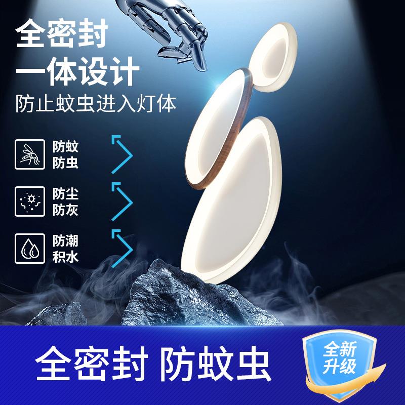 鹅卵石客厅灯2025年新款撞色复古吸顶灯大厅灯中古风卧室灯具灯饰 - 图1