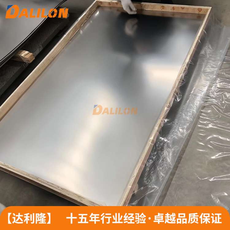 供应N4N6镍板镍带 镍片现货供应 发货快 - 图1