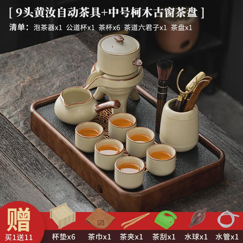 2v06中秋节商务礼品教师节文创定制公司M活动随手礼送客户员工伴 - 图0