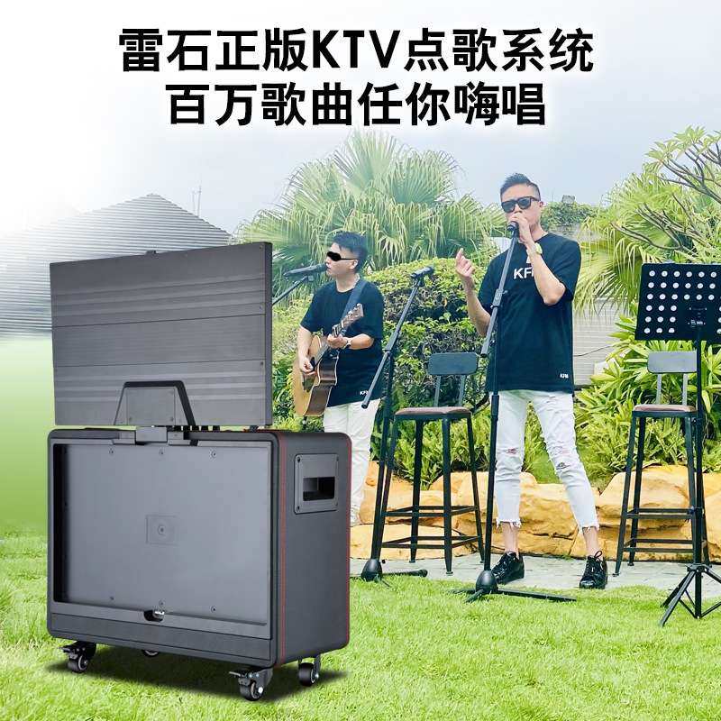 爱浪便携式户外广场舞音响带显示屏家用家庭ktv音箱套装大功率卡,淘宝优惠券,粉丝福利购,淘宝优惠卷