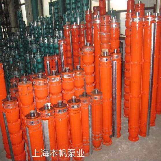 供应超高扬程QJ井用潜水泵、不锈钢高扬程深井潜水泵、井用泵厂家,淘宝优惠券,粉丝福利购,淘宝优惠卷