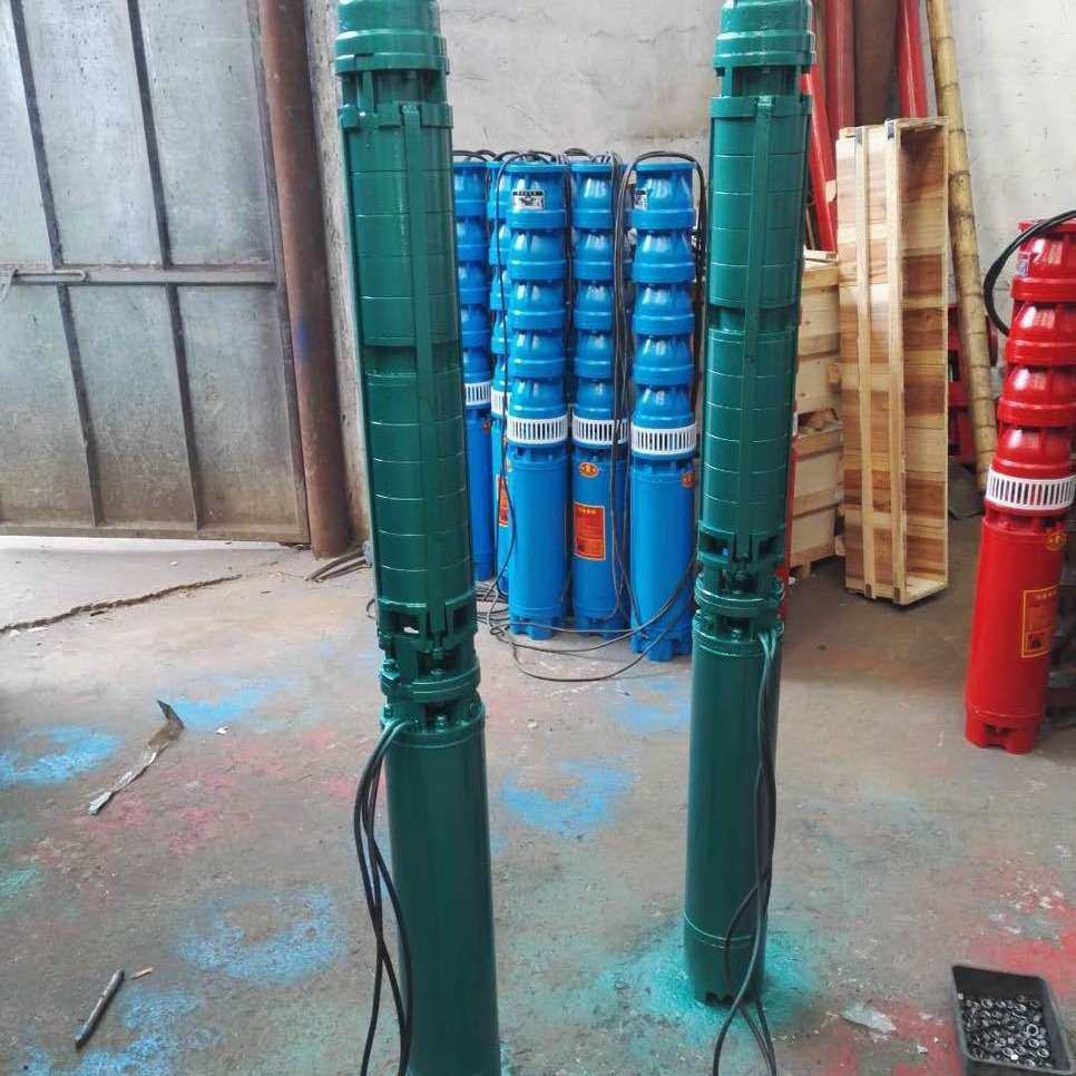 供应超高扬程QJ井用潜水泵、不锈钢高扬程深井潜水泵、井用泵厂家,淘宝优惠券,粉丝福利购,淘宝优惠卷