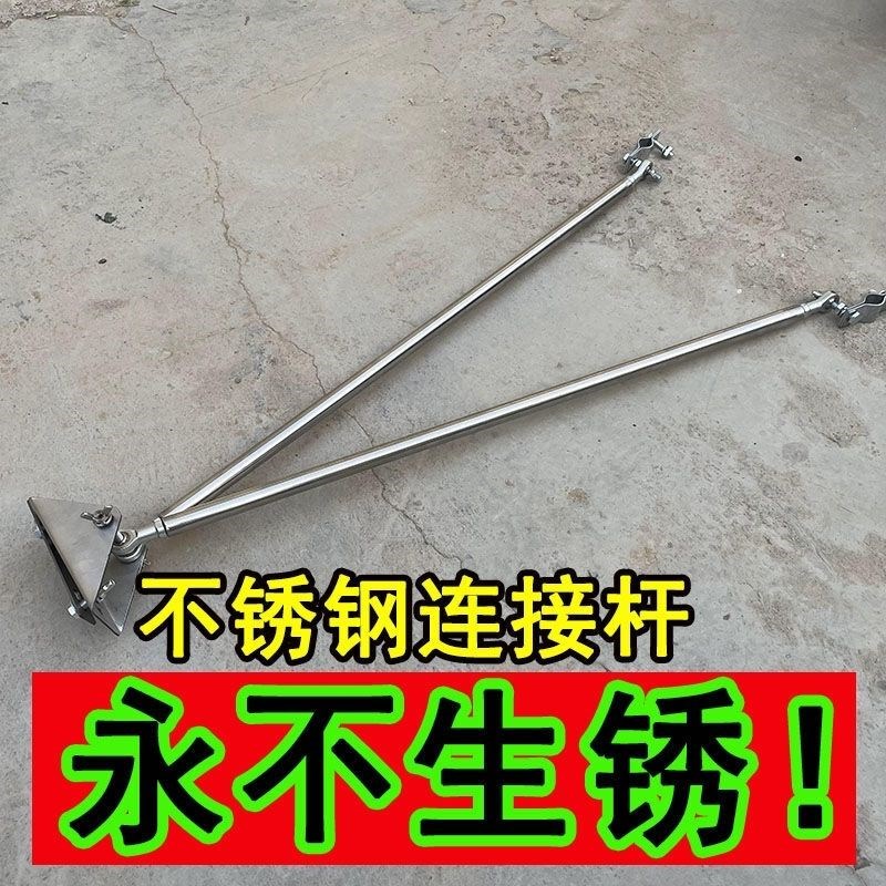 电动车拖露营车i连接杆摆摊车牵引器连接器拖挂营地拖车器连接杆 - 图0