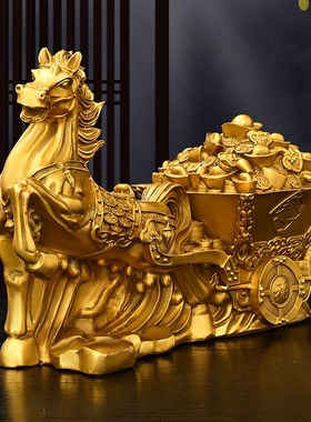 黄铜马拉车马拉元宝摆件大小号生肖马跃马办公Q室家居客厅装饰摆