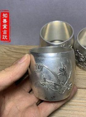 现代中式古典铜茶盅鎏金梅兰菊竹浮雕花纹纯铜茶杯一套手工制作铜