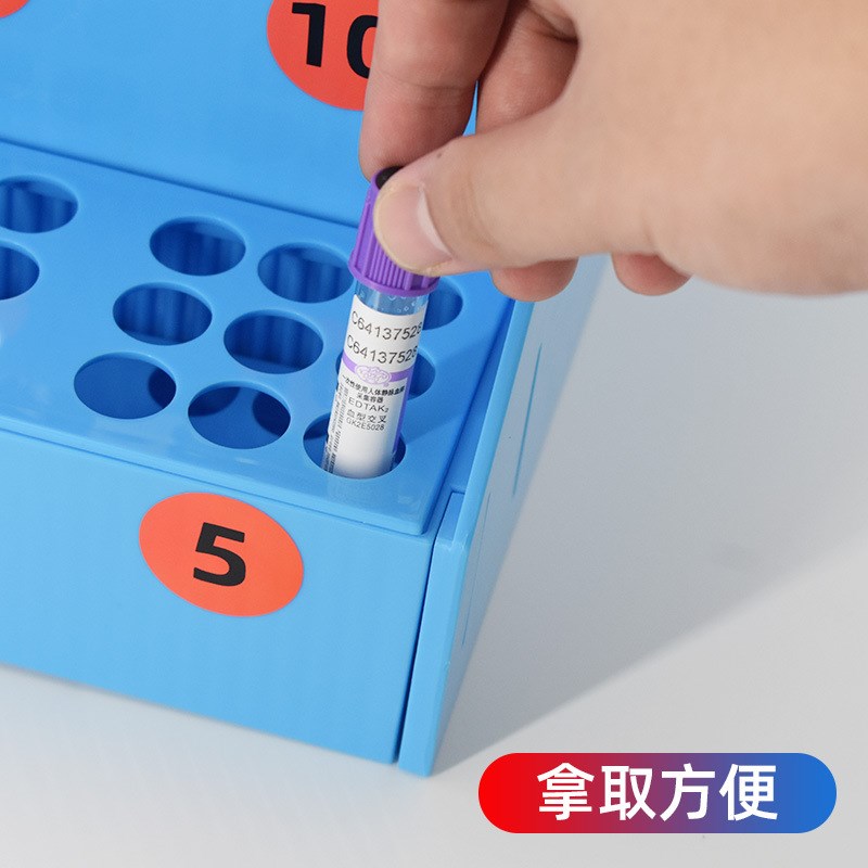 多功能试管架阶梯核酸病毒采样管架血标本试管S架离心管架收纳盒 - 图0