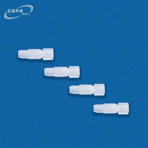 【多款颜色】实验室流动相瓶安全盖连接器 谱仪安全盖配件 - 图2