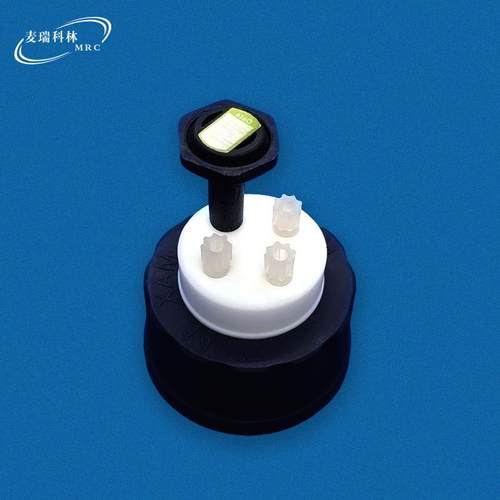 【多款颜色】实验室流动相瓶安全盖连接器 谱仪安全盖配件 - 图0