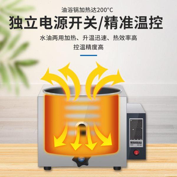 京科旋转蒸发仪实验室真空蒸馏仪旋蒸蒸发器1L/2L/5L/10L/20L/50L,淘宝优惠券,粉丝福利购,淘宝优惠卷