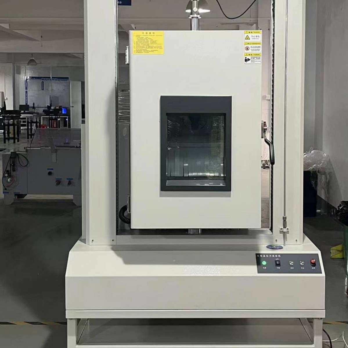 胶黏带高低温拉力机 橡胶电子拉力试验机 恒温材料剥离拉伸设备,淘宝优惠券,粉丝福利购,淘宝优惠卷