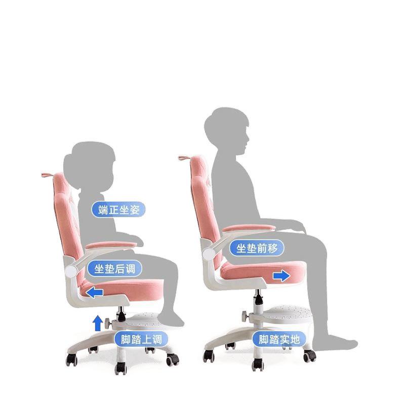 儿童学习椅家用矫正坐姿书房学生椅写字椅书桌椅子靠背座椅可升降 - 图3