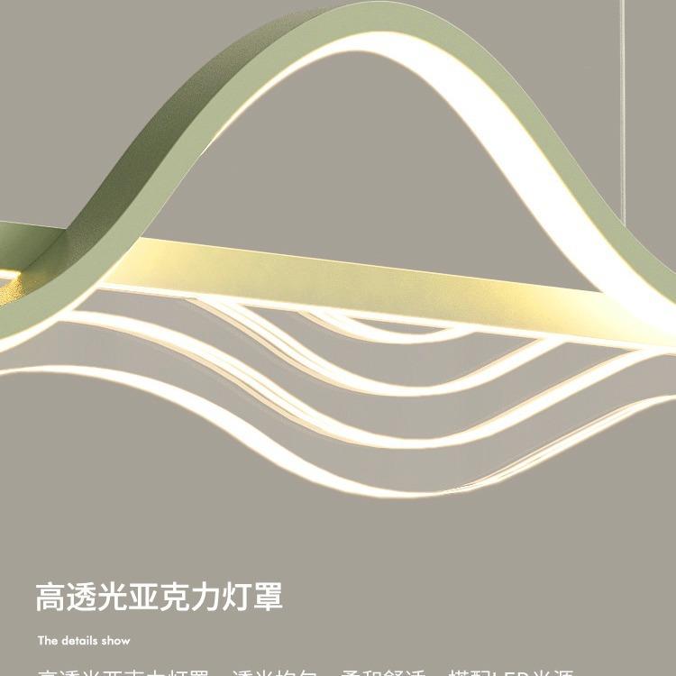 餐厅吊灯2025年新款现代简约奶油风设计师款吧台饭厅餐桌长条灯具 - 图1