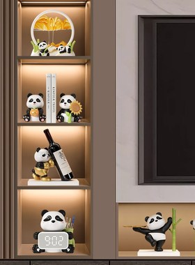 创意熊猫摆件酒柜装m饰品客厅电视柜餐边柜红酒架全套乔迁新居礼