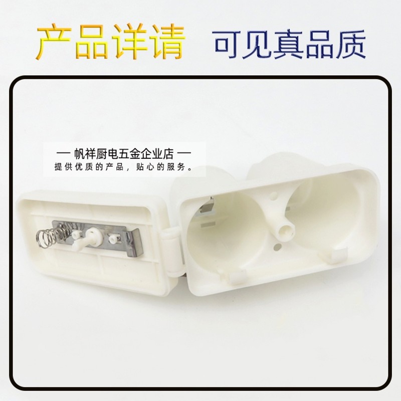 Commercial steamer, noodle bucket, steam machine, battery box, gas water heater, two V large batteries, white